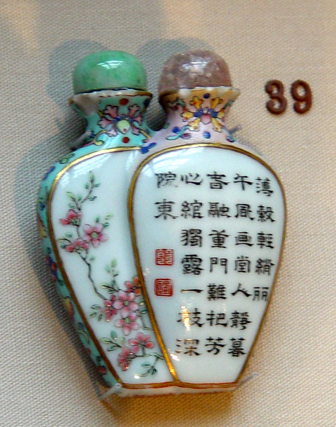 图片[1]-snuff-bottle; calligraphy BM-Franks.609.+-China Archive